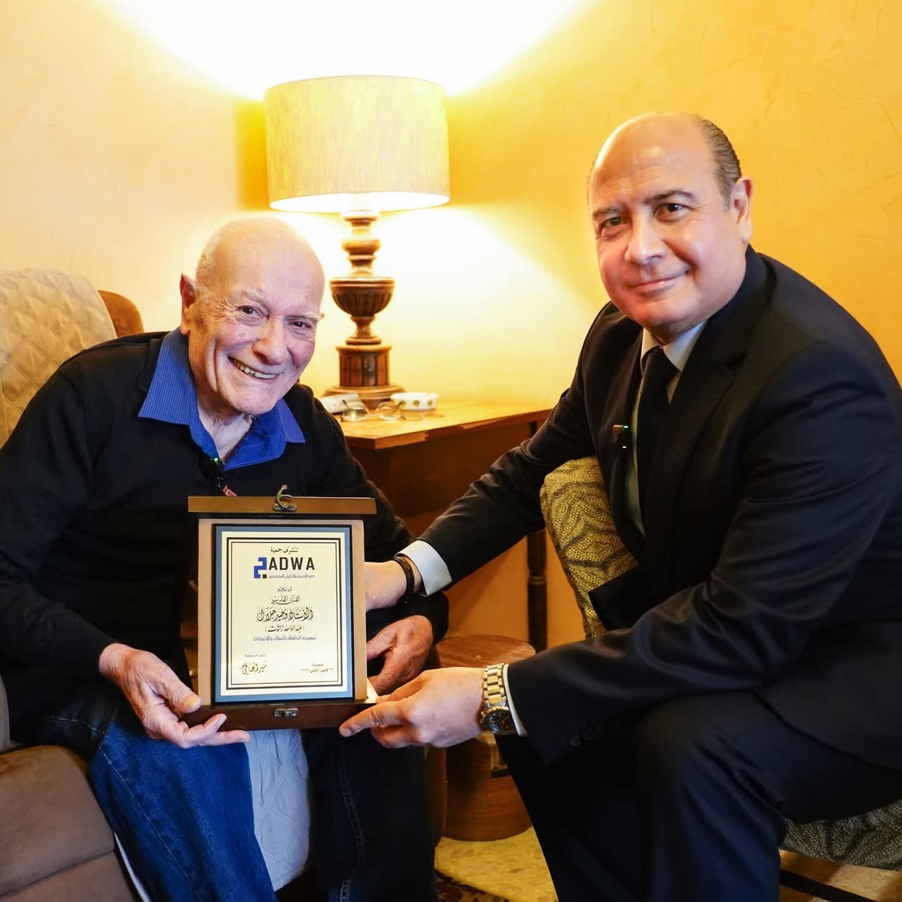 تكريم الكبير  وحيد جلال